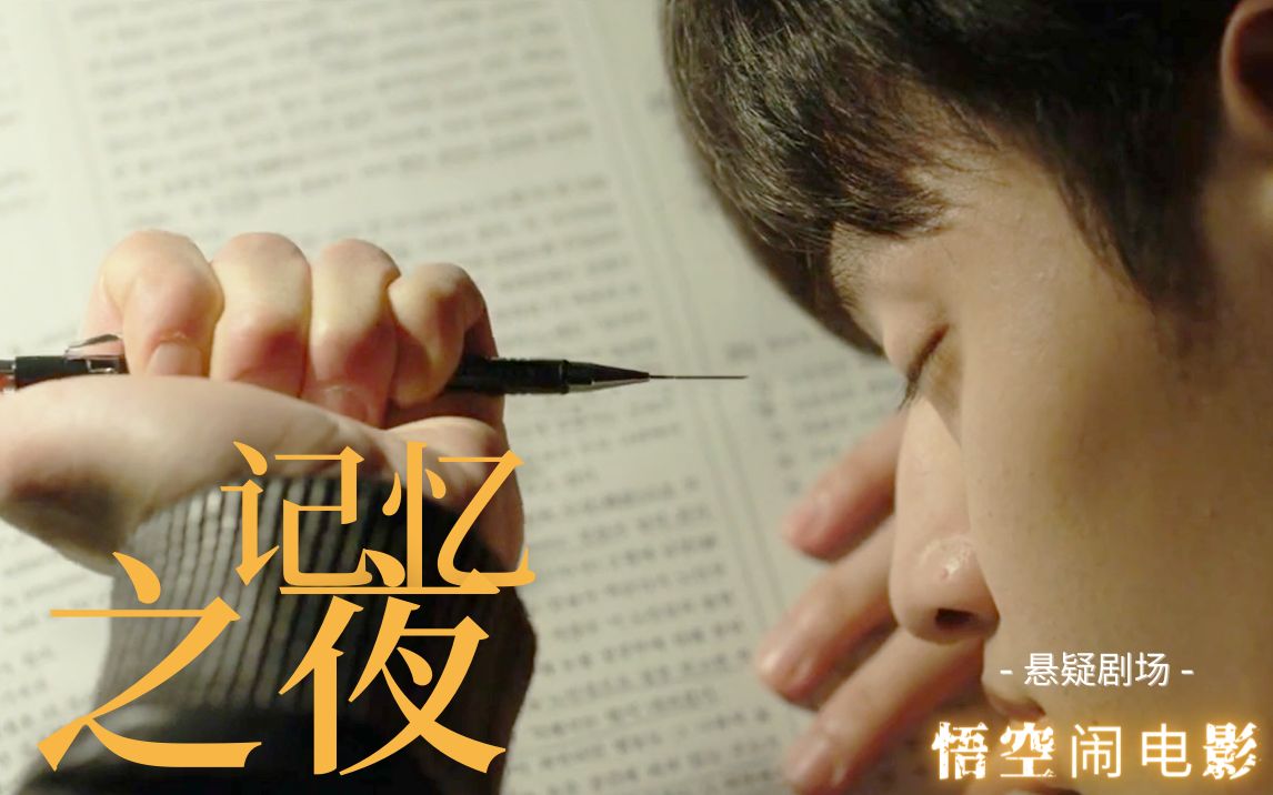 逆转之夜！勇士最后时刻连续得分取胜，自己起来全国记者历史准备.的简单介绍